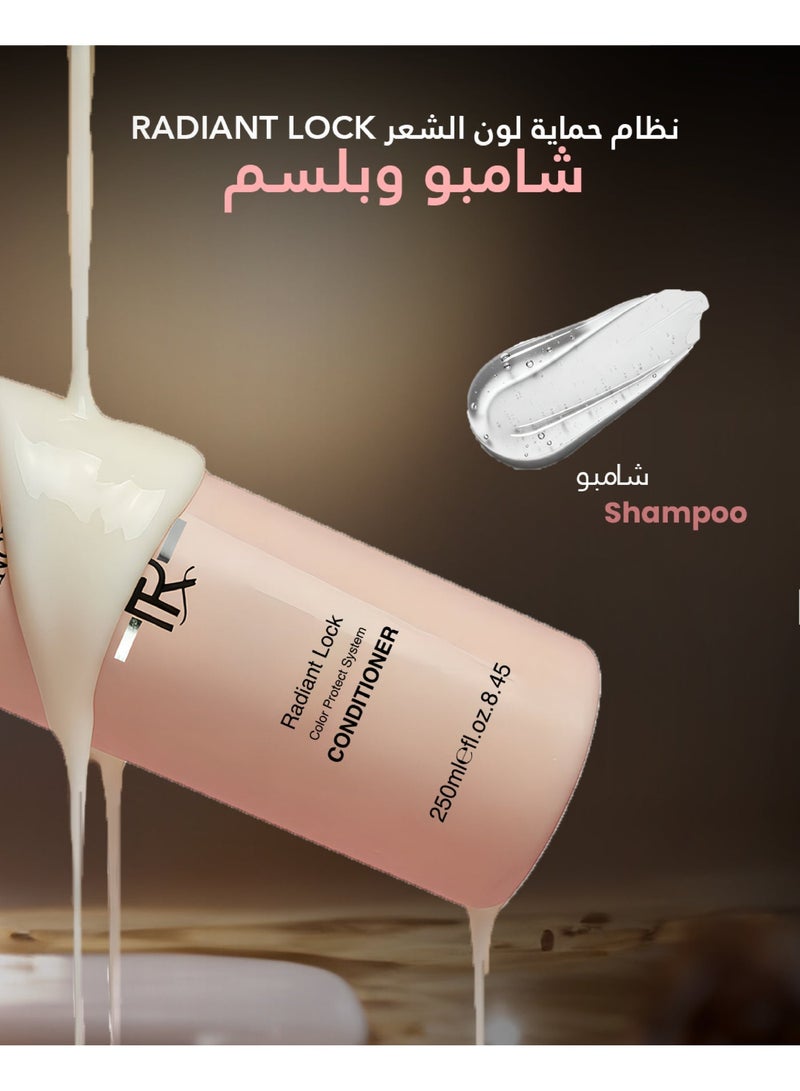 فرنشيسكو راديانت لوك – ثنائي حماية لون الشعر 250 مل - Image 4